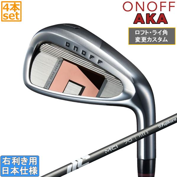 AKA グローブライド オノフ 2026 ONOFF IRON アイアン【ロフト・ライ角
