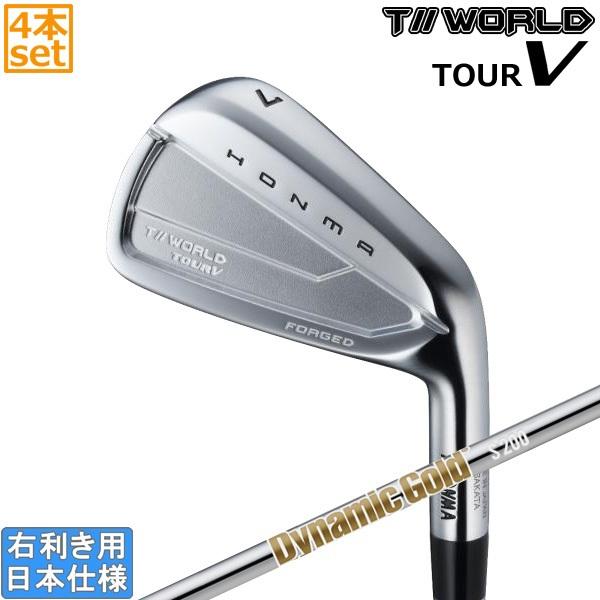 本間ゴルフ 2026 TOUR WORLD TOUR V [ツアーワールド] アイアン(DynamicGold HT)4本セット