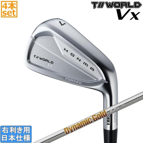 HONMA TOUR WORLD フォージドアイアン 4番　3番 TOUR WORLD 本間ゴルフ 2026 Vx [ツアーワールド] アイアン