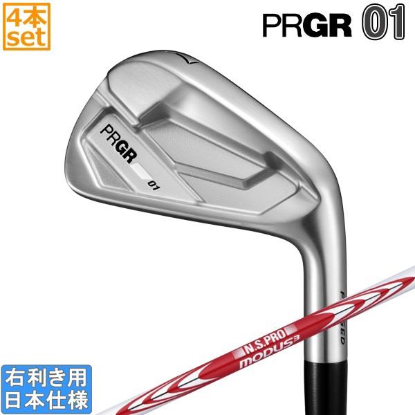 プロギア 2026 PRGR 01 IRON [ゼロイチ] アイアン(NS PRO MODUS3 TOUR105/110/115/120/125)4本セット