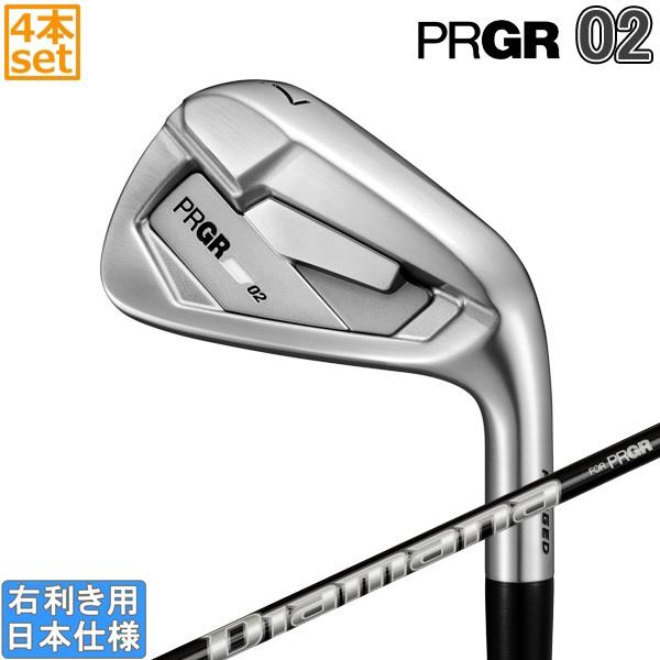 プロギア 2026 PRGR 02 IRON [ゼロ二] アイアン(Diamana M for PRGR オリジナルカーボン)4本セット