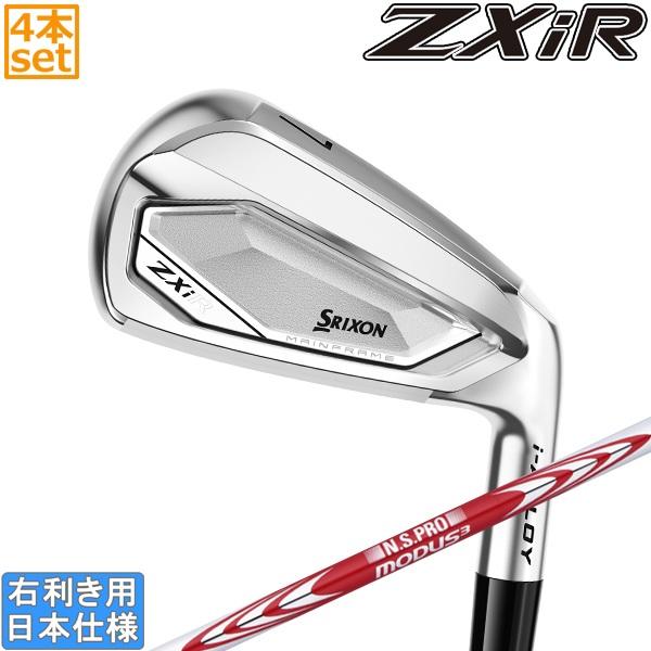 いのいの ZXi スリクソン 2027 R [ゼット エックス アイ アール