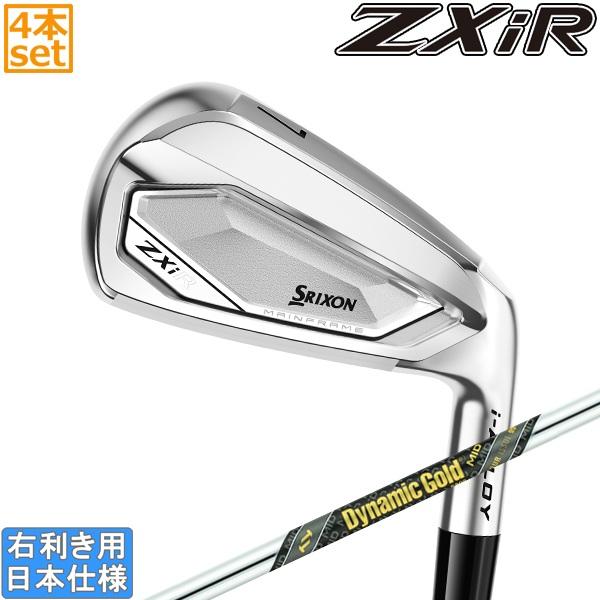 スリクソン 2027 ZXi R [ゼット エックス アイ アール] アイアン (DynamicGold MID95 TOUR ISSUE)4本セット