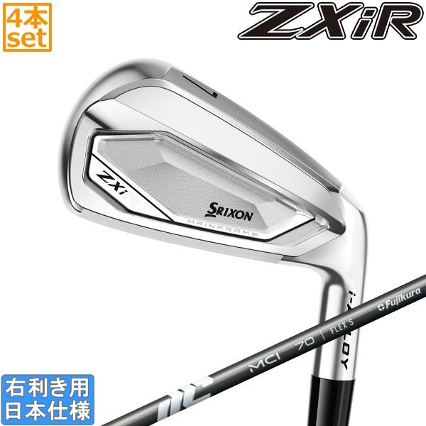 スリクソン 2027 ZXi R [ゼット エックス アイ アール] アイアン (2025 FUJIKURA NEW MCI)4本セット