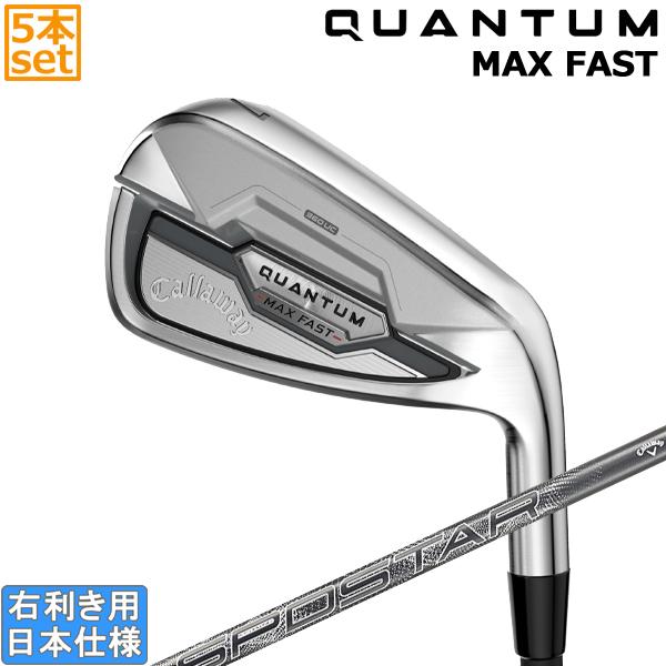 Callaway（キャロウェイ） 2026 QUANTUM MAX-FAST [クアンタム