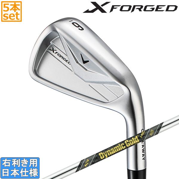 【極美品】2026 XFORGED xフォージド 5〜P DGMID X100 X（キャロウェイゴルフ） キャロウェイ 2026 X FORGED [エックス