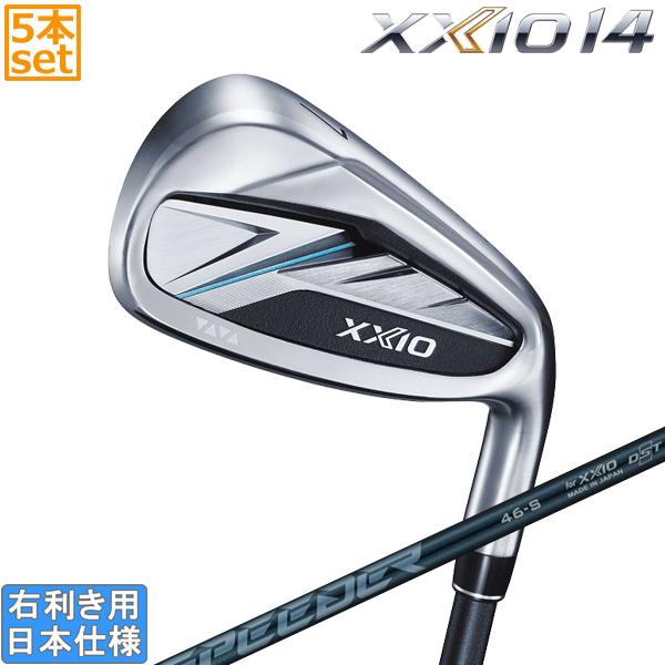 XXIO ダンロップ 2026 14 [ゼクシオ フォーティーン] アイアン