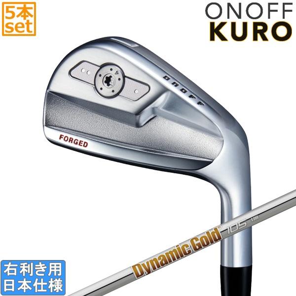 KURO（オノフ） グローブライド オノフ 2026 ONOFF FORGED IRON KURO