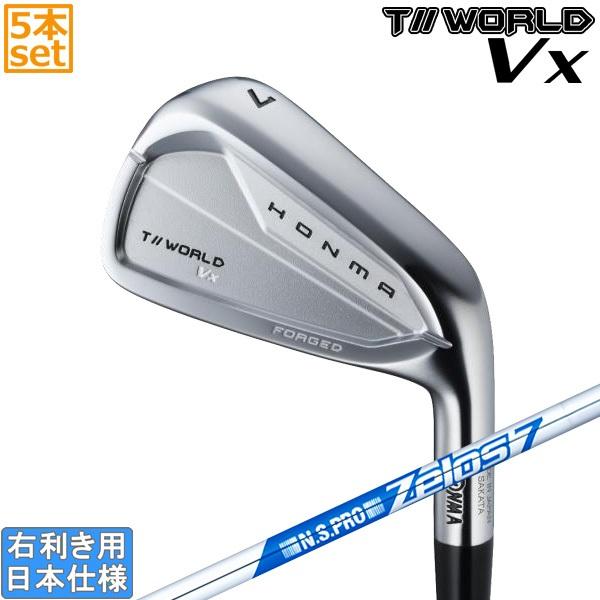 TOUR WORLD 本間ゴルフ 2026 Vx [ツアーワールド] アイアン(NS PRO