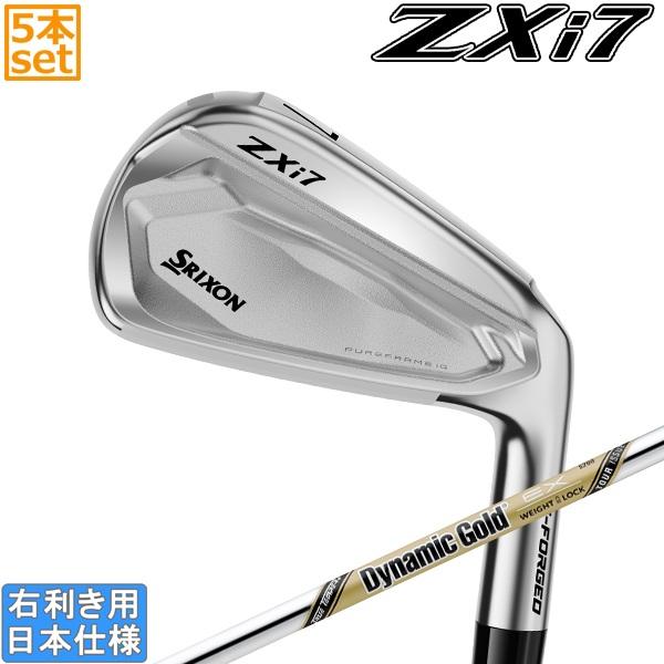 スリクソン 2027 ZXi 7 [ゼット エックス アイ] アイアン (DynamicGold EX TOUR ISSUE)5本セット