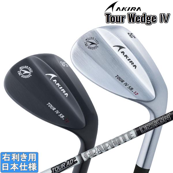 TOUR WEDGE アキラ 2023 Tour Wedge IV [ツアーウェッジ4