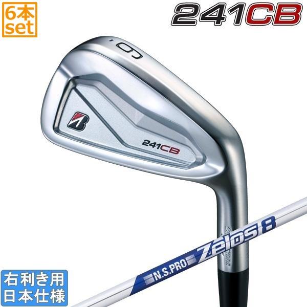 B Series ブリヂストンゴルフ 2024 241 CB [シービー] アイアン
