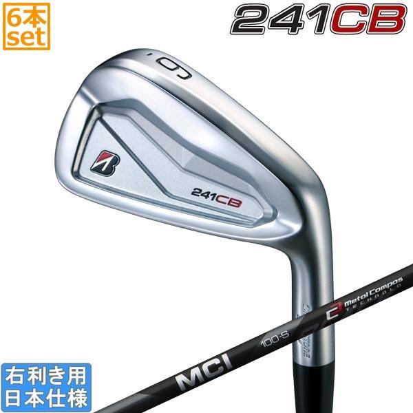 ブリジストン　X-CB アイアンセット MCI black 100S ブリジストン X-CB アイアンセット MCI black 100S - メルカリ