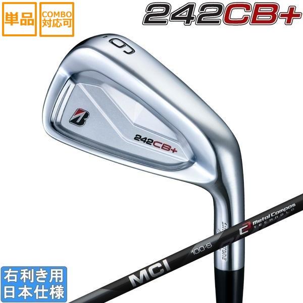 B Series ブリヂストンゴルフ 2024 242 CB+ [シービープラス] アイアン 