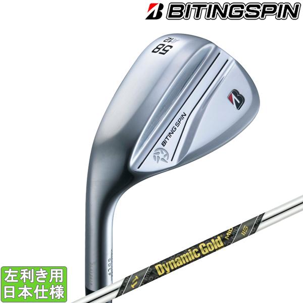 B Series ブリヂストンゴルフ 2024 BITING SPIN [バイティング スピン 