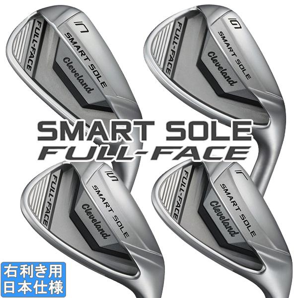 クリーブランド　スマートソール TYPE-S クリーブランド スマートソール3 TYPE-S ウェッジの試打レビュー
