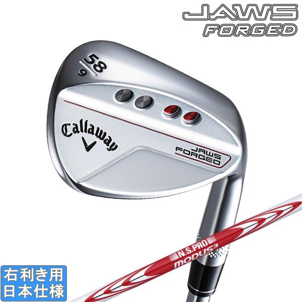JAWS キャロウェイ 2023 FORGED クロム [ジョーズ フォージド 