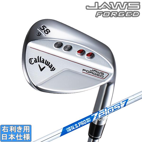 Callaway ジョーズフォージド2023 Callaway キャロウェイ JAWS FORGED ウェッジ 2023年モデル