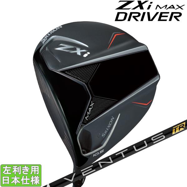 やせい 楽天市場】アールズギアNINJA ZX-4R SE('23〜)・ZX-4RR KRT