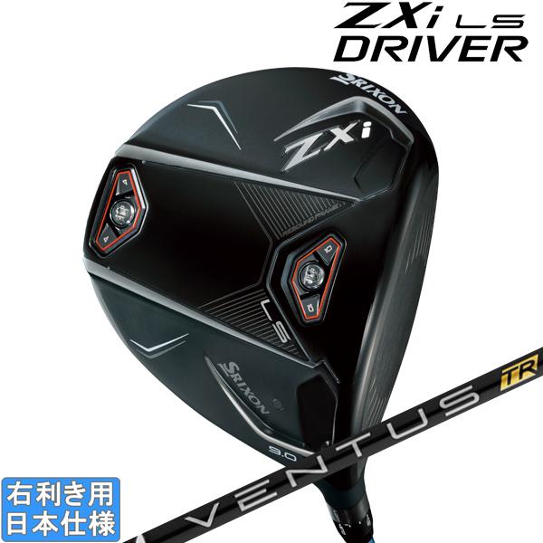 ZXi スリクソン 2024 LS [ゼット エックス アイ] ドライバー