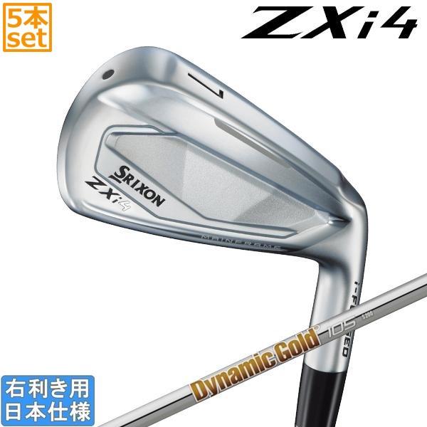 ZXi スリクソン 2024 4 [ゼット エックス アイ] アイアン (DynamicGold