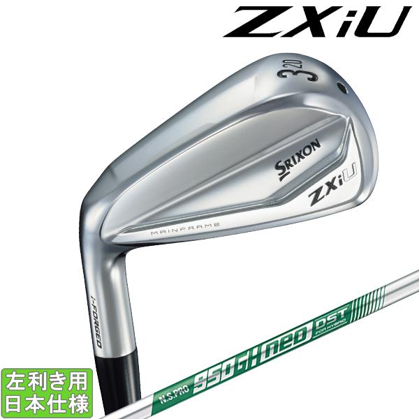 ZXi スリクソン 2024 ZXiU UTILITY [ゼット エックス アイ