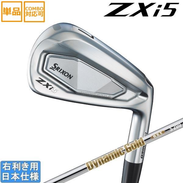 ZXi スリクソン 2024 5 [ゼット エックス アイ] アイアン (DynamicGold
