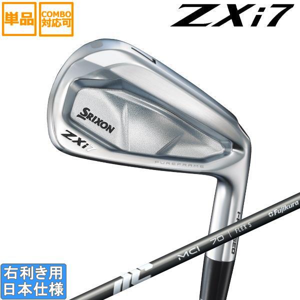 ZXi スリクソン 2024 7 [ゼット エックス アイ] アイアン (2025