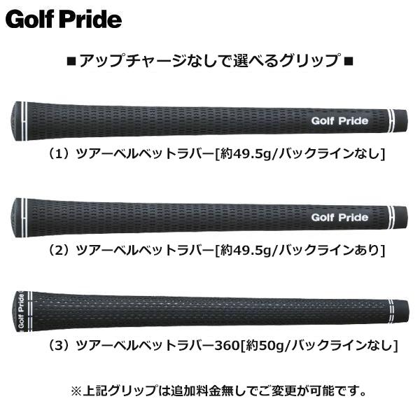 �X���N�\�� 2023 Z-FORGED II �A�C�A��(FUJIKURA TRAVIL)�P�i ���i�摜5