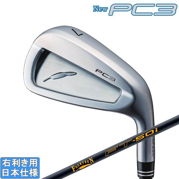 いちくん　PC3 アイアン5〜P(最軽量6本組)FT-40i(保証書付き) フォーティーン PC3 アイアン5〜P(6本組)FT-40i ＊メーカオーダー品