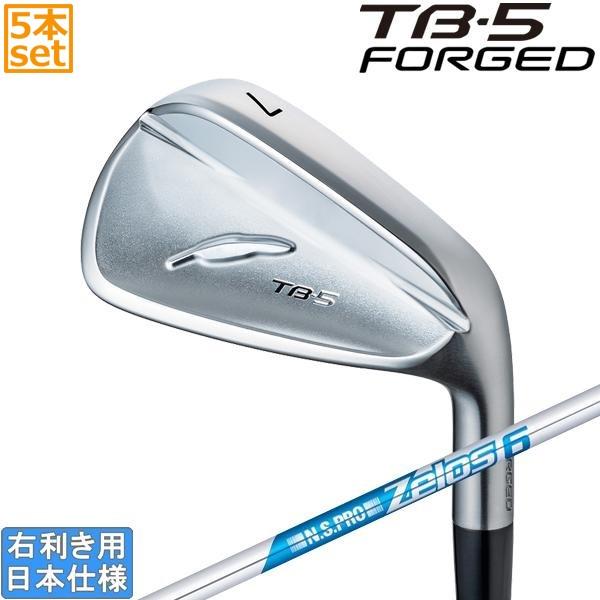 フォーティーン 2025 TB-5 FORGED [ニッケルクロムメッキサテン] アイアン(NS PRO ZELOS 6)5本セット