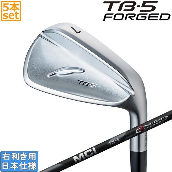 TB-5 BLACK Edition 5本（フジクラMCI） TB フォーティーン 2025 TB-5 FORGED アイアン(FUJIKURA MCI BLACK 60