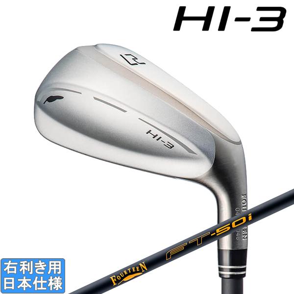 FOURTEEN（フォーティーン） 2022 HI-3 ユーティリティ・アイアン(FT