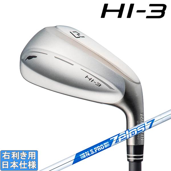 FOURTEEN（フォーティーン） 2022 HI-3 ユーティリティ・アイアン(NS