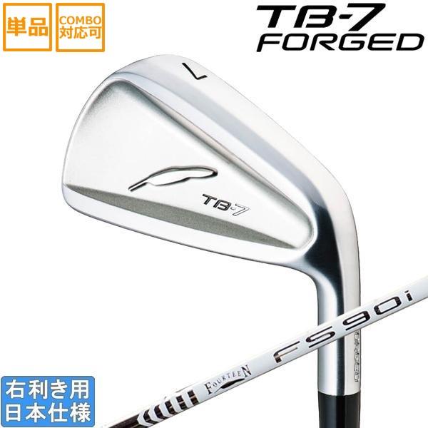 フォーティーンTB-7アイアン(6〜9P)FT-70i フォーティーンTB-7アイアン(6〜9P)FT-70i