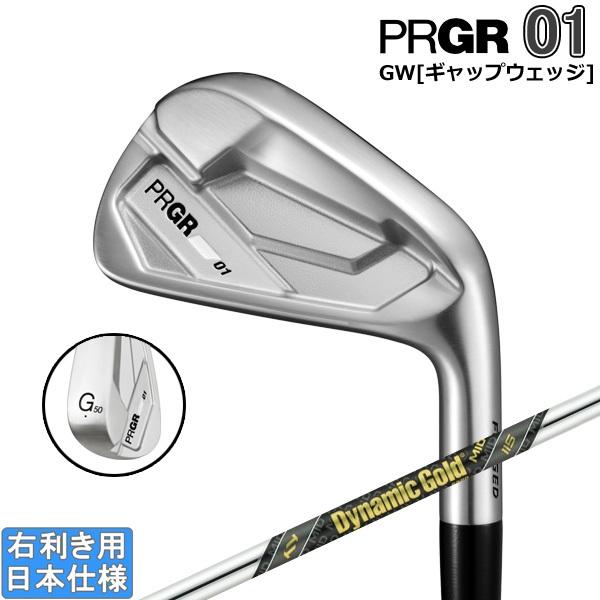PRGR（プロギア） 2026 PRGR 01 IRON [ゼロイチ] アイアン(DynamicGold