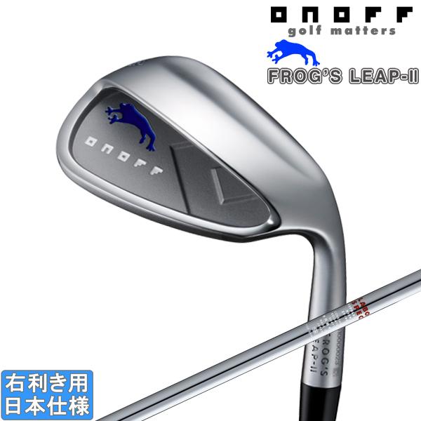 ONOFF グローブライド オノフ 2021 WEDGE FROG'S LEAP-II
