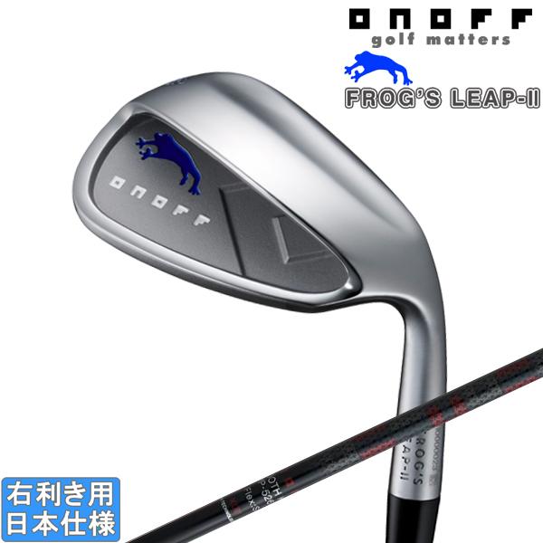ONOFF グローブライド オノフ 2021 WEDGE FROG