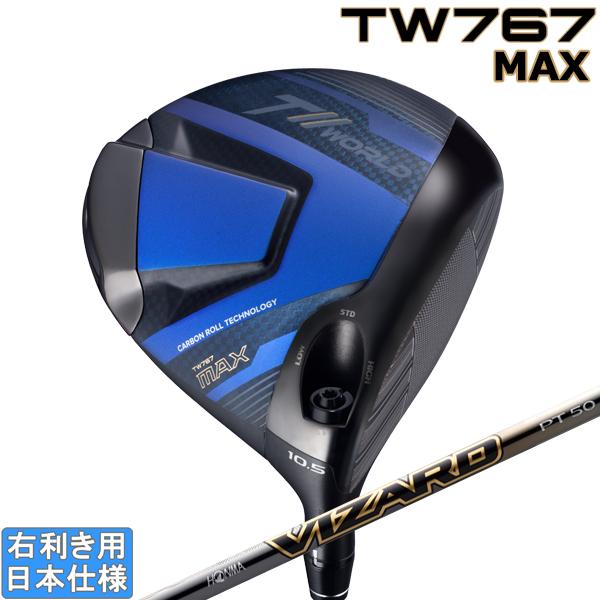 TOUR WORLD 本間ゴルフ 2025 TW767 MAX [ツアーワールド