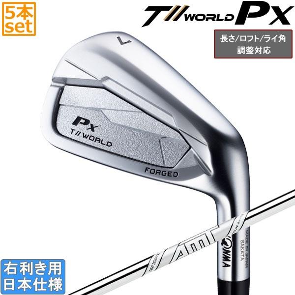 TOUR WORLD 本間ゴルフ 2025 Px [ツアーワールド] アイアン【長