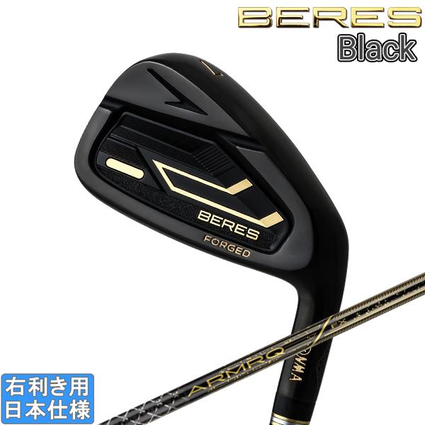 美品高級本間 Honma 2024 豪華9本 Beres Black R New HONMA BERES 2024 Black Driver 9.5deg RH ARMAQ FX