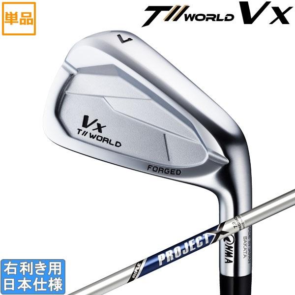 TOUR WORLD 本間ゴルフ 2025 Vx [ツアーワールド] アイアン(PROJECT X