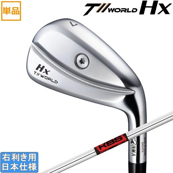 TOUR WORLD 本間ゴルフ 2025 Hx [ツアーワールド] アイアン(KBS