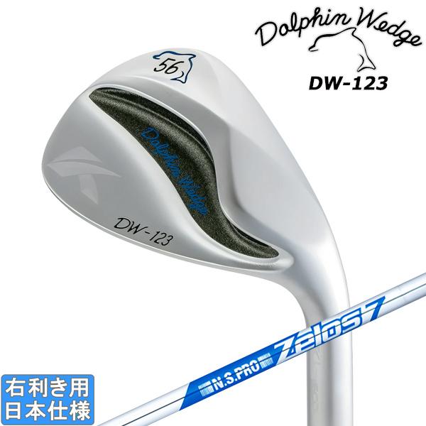Dolphin Wedge キャスコ 2023 ドルフィンウェッジ DW-123 [シルバー
