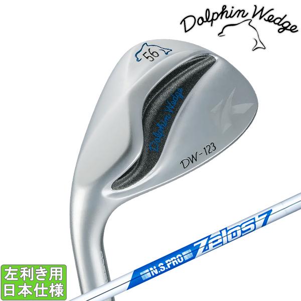 Dolphin Wedge キャスコ 2023 ドルフィンウェッジ DW-123 [シルバー