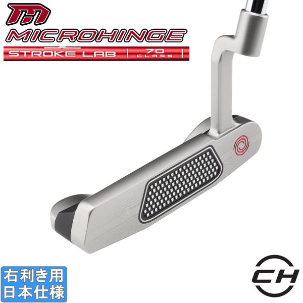 MICROHINGE オデッセイ 2024 [マイクロヒンジ][STROKE LAB 70 RED 