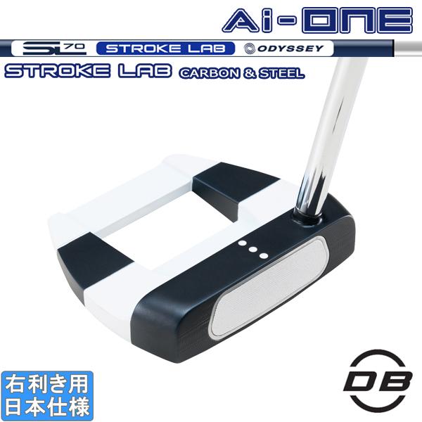オデッセイ　ジェイルバード　mini ストロークラボ70カーボン　カスタム品 オデッセイ ジェイルバード mini ストロークラボ70カーボン