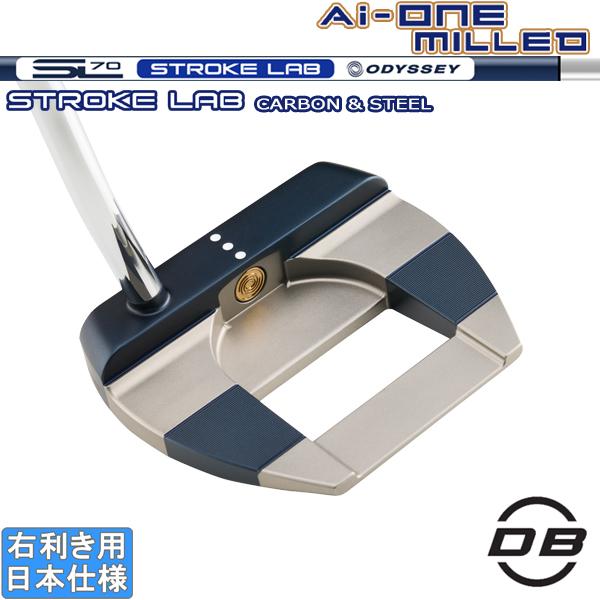 オデッセイジェイルバードmini ストロークラボ70カーボンカスタム品