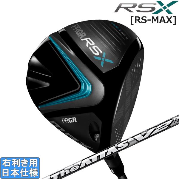 クラブ PRGR RSX MAX 10.5 THE ATTAS V2 5SR PRGR RSX MAX 10.5 THE ATTAS V2 5SR クラブ