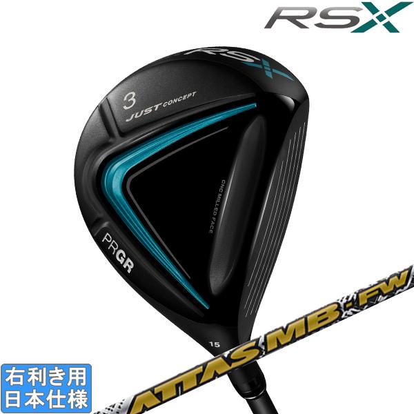 RS プロギア 2024 X [アールエス エックス] フェアウェイウッド
